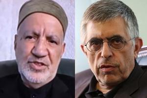 irib.jpg