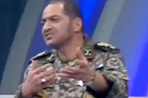 isrfarsi.jpg