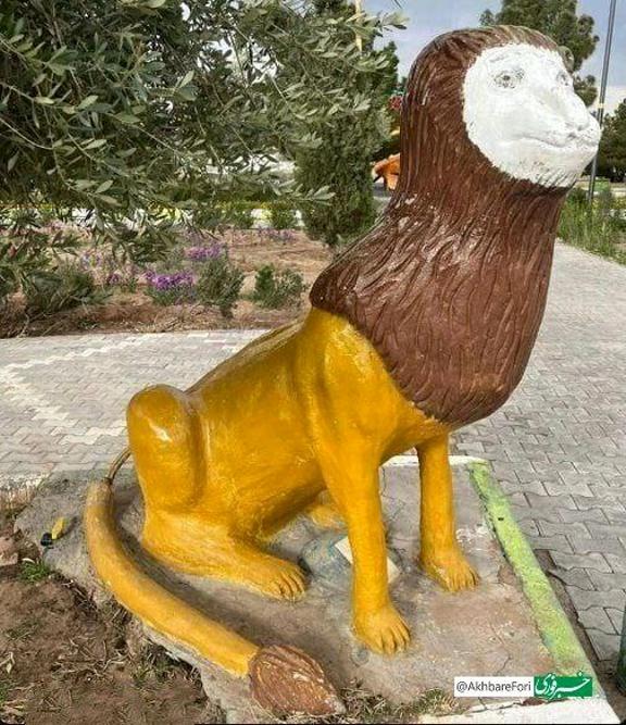 lionlarge.jpg