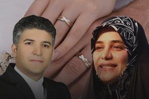 marriagebanner2.jpg