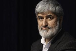 motahari.jpg