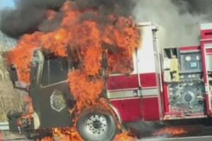 fireE.jpg