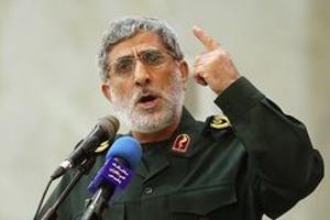 qaani.jpg