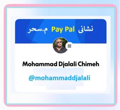 paypal.jpg