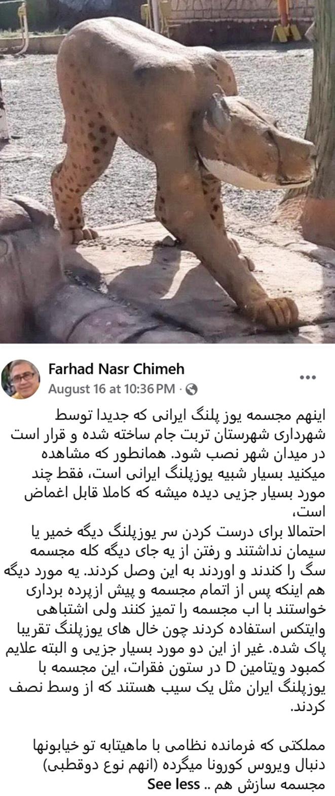 fb2.jpg