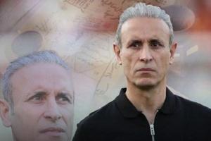 آشپز.jpg