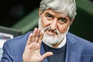 motahari.jpg