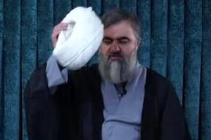 amameh.jpg
