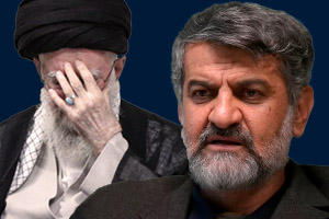 nasiri.jpg