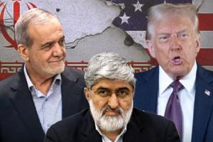 motahari.jpg