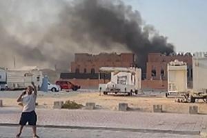 doha.jpg