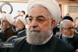 rouhani.jpg