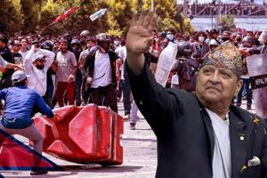 nepalking.jpg