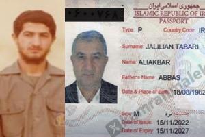jalilian.jpg