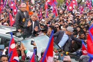 nepalking.jpg