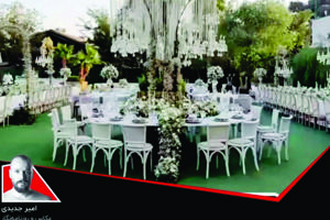 viber_image_2025-07-18_18-34-51-897.jpg
