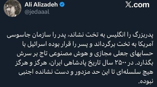 aliz.jpg
