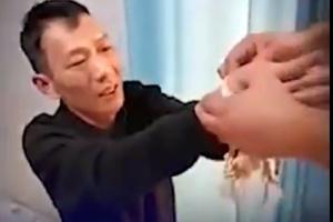 chinese.jpg