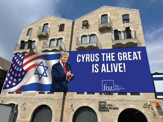 cyruslarge.jpg