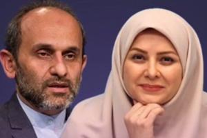 irib.jpg