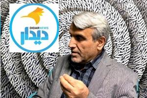 didar.jpg
