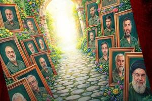 behesht.jpg