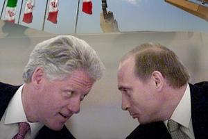 clinton.jpg
