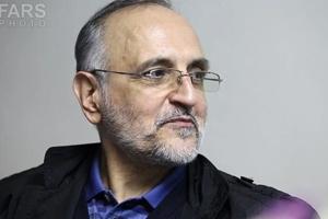 hamleh.jpg