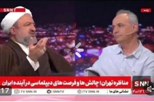 monazereh.jpg