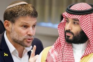 smotrich2.jpg