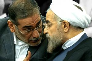 shamrohani.jpg