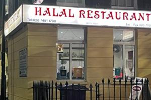 halalbanner.jpg