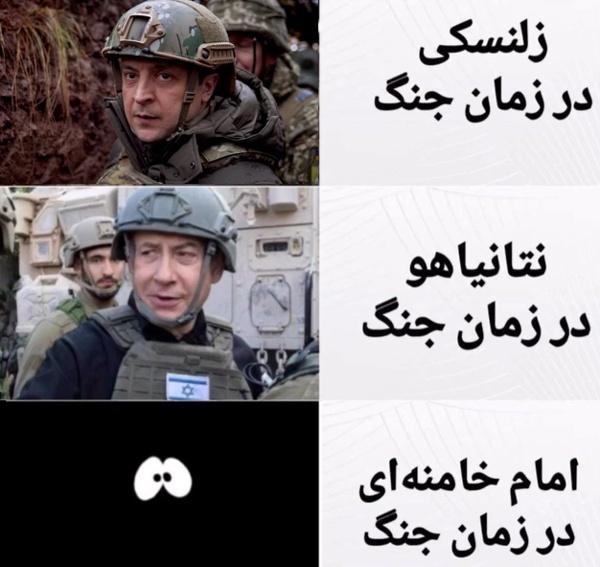 imamjang.jpg