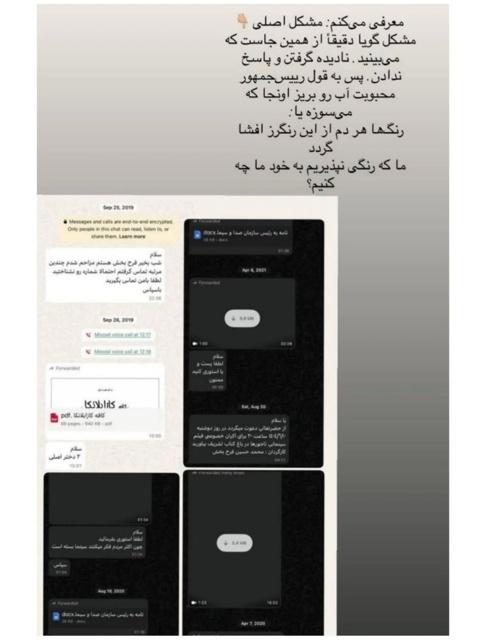 570932664_18550958104047879_2711386806476689464_n.jpeg