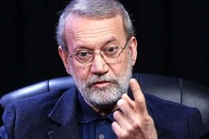 larijani.jpg