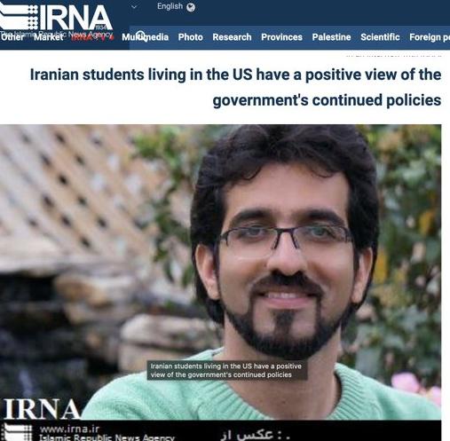 irna.jpg