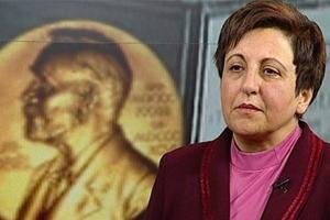 shirinEbadi.jpg