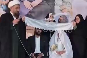 saghdoosh.jpg