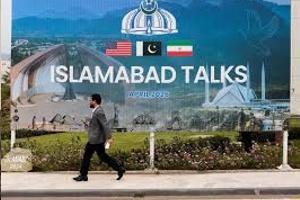 pak.jpg