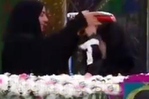 irib.jpg