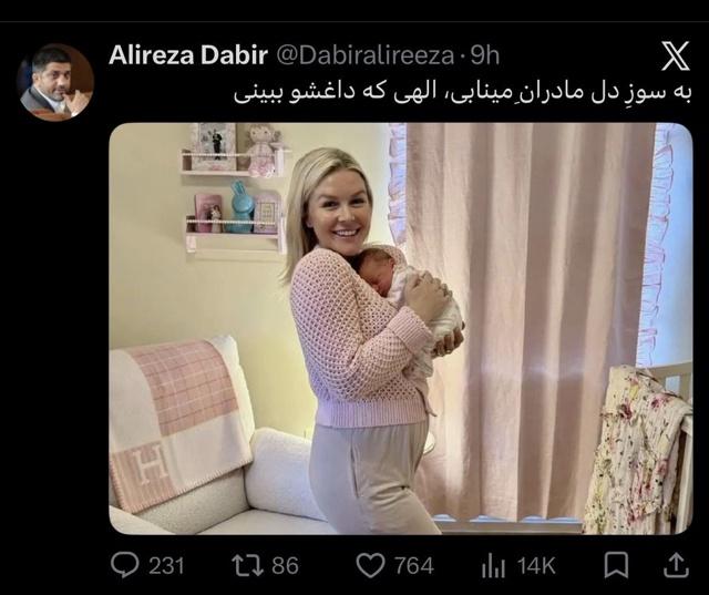 HIE7cy9WUAAlbHd.jpg