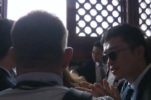 china.jpg