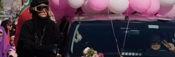 21topA.jpg