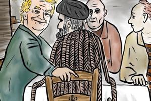 kayhan.jpg