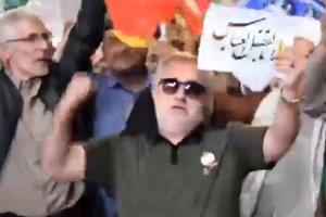 shabaneh.jpg