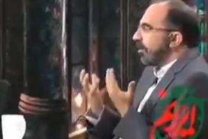 irib.jpg