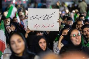 paydari.jpg
