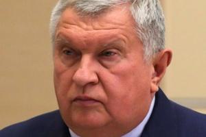 sechin.jpg