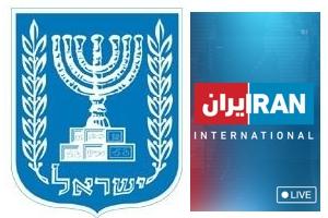 iriisr.jpg
