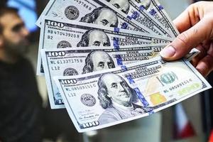 dollar.jpg